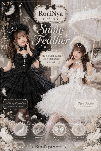 Snow Feather