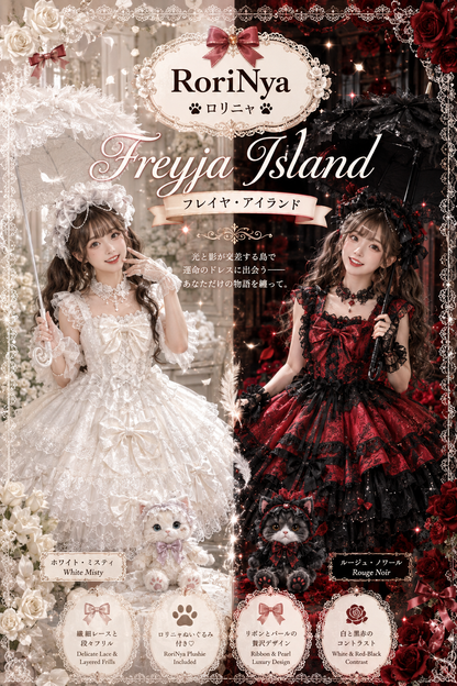 Freyja Island