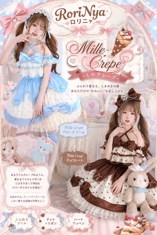 Mille Crepe