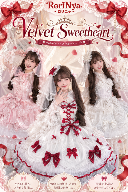 Velvet Sweetheart